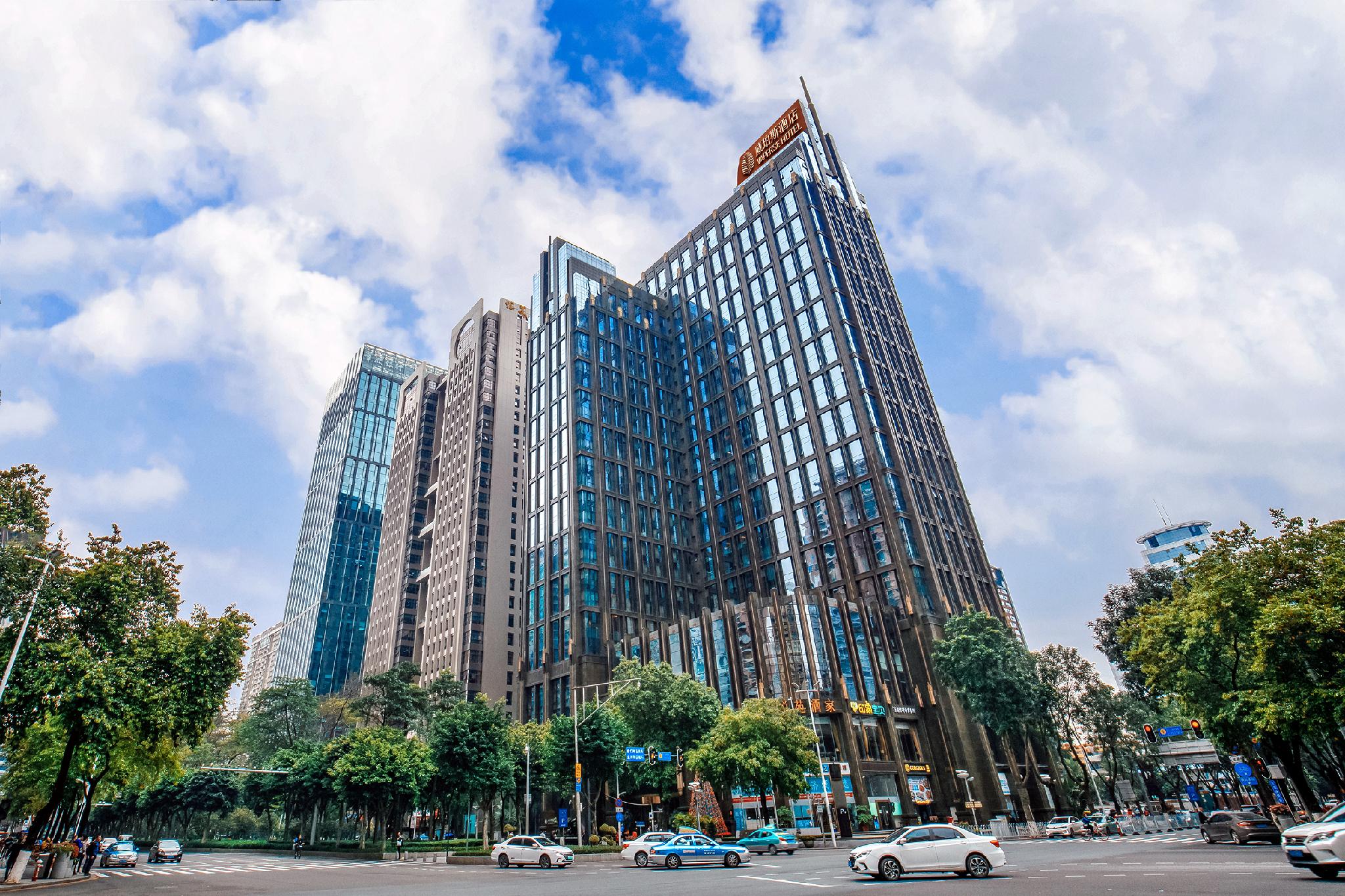 VAPERSE HOTEL (FORMERLY FO'AO VAPERSE HOTEL) in GUANGZHOU