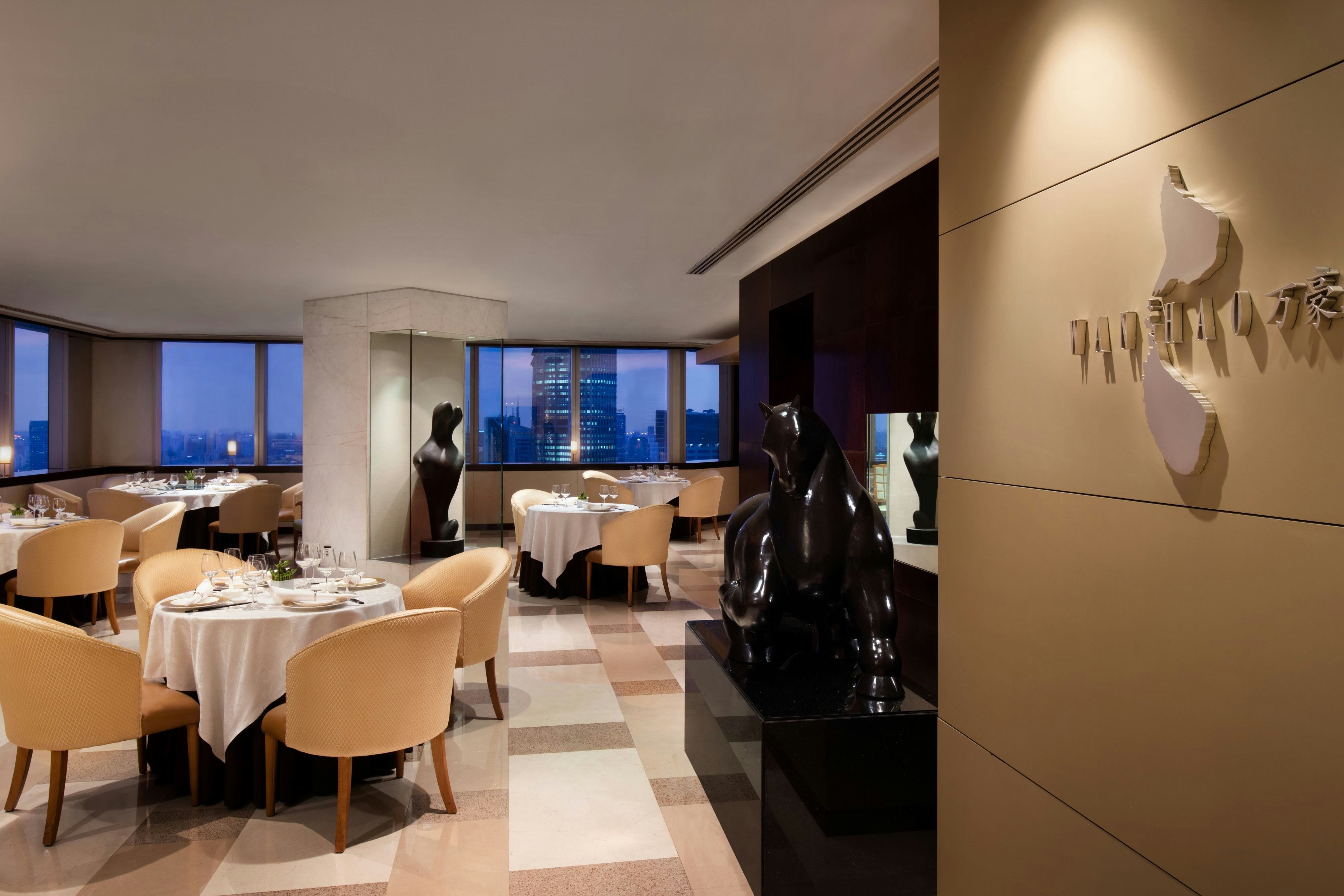 Jw Marriott Hotel Shanghai at Tomorrow Square 32/54