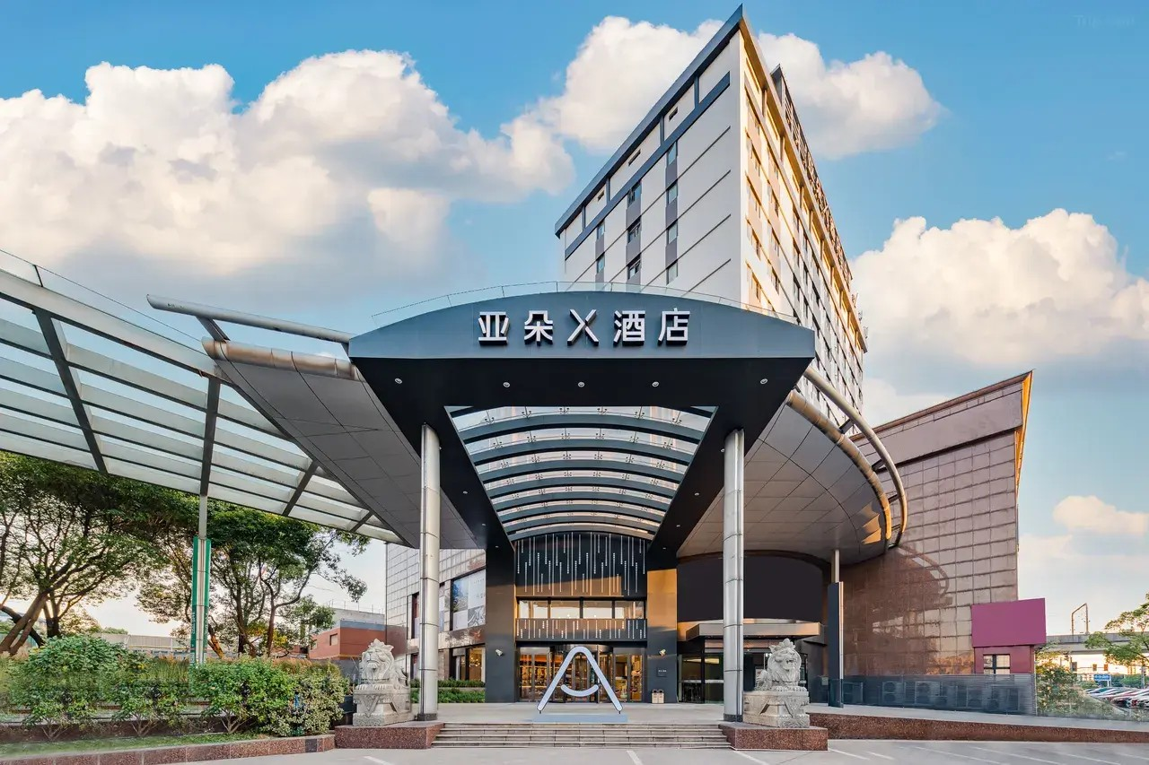 Shanghai Anting subway station Atour X Hotel 3/20