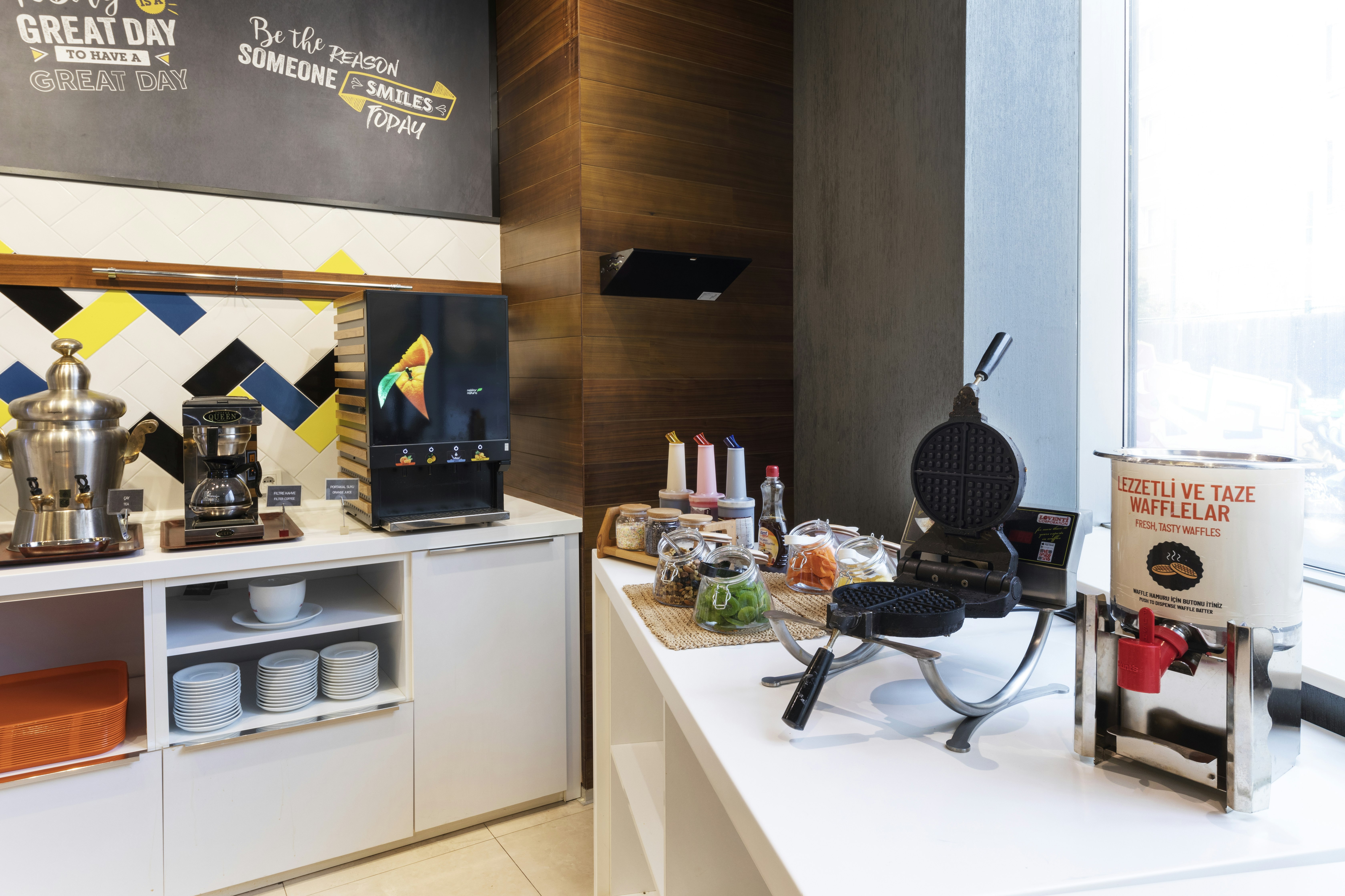 Hampton By Hilton Istanbul Kayasehir 8/32