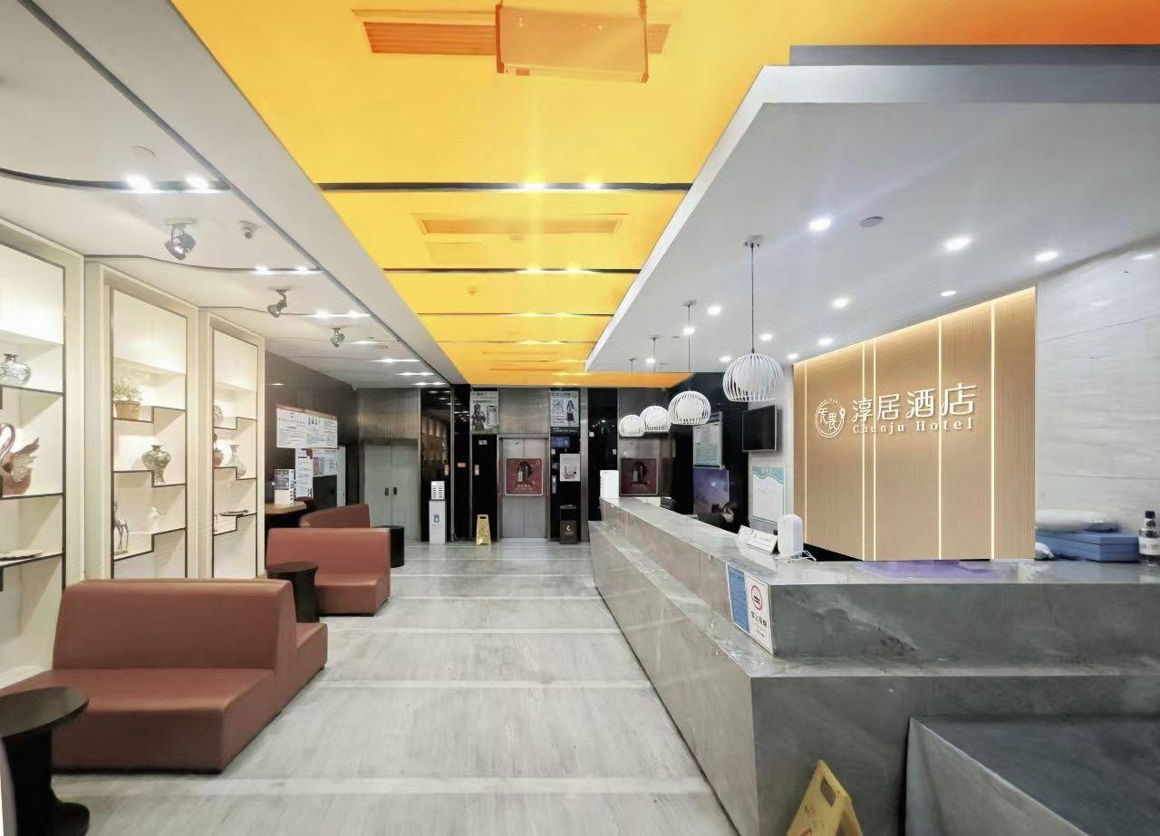 Lavande Hotels (Luzhou Jiale Century City) 8/20
