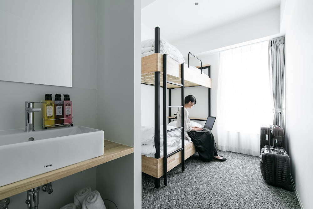 IMU Hotel Kyoto 26/50