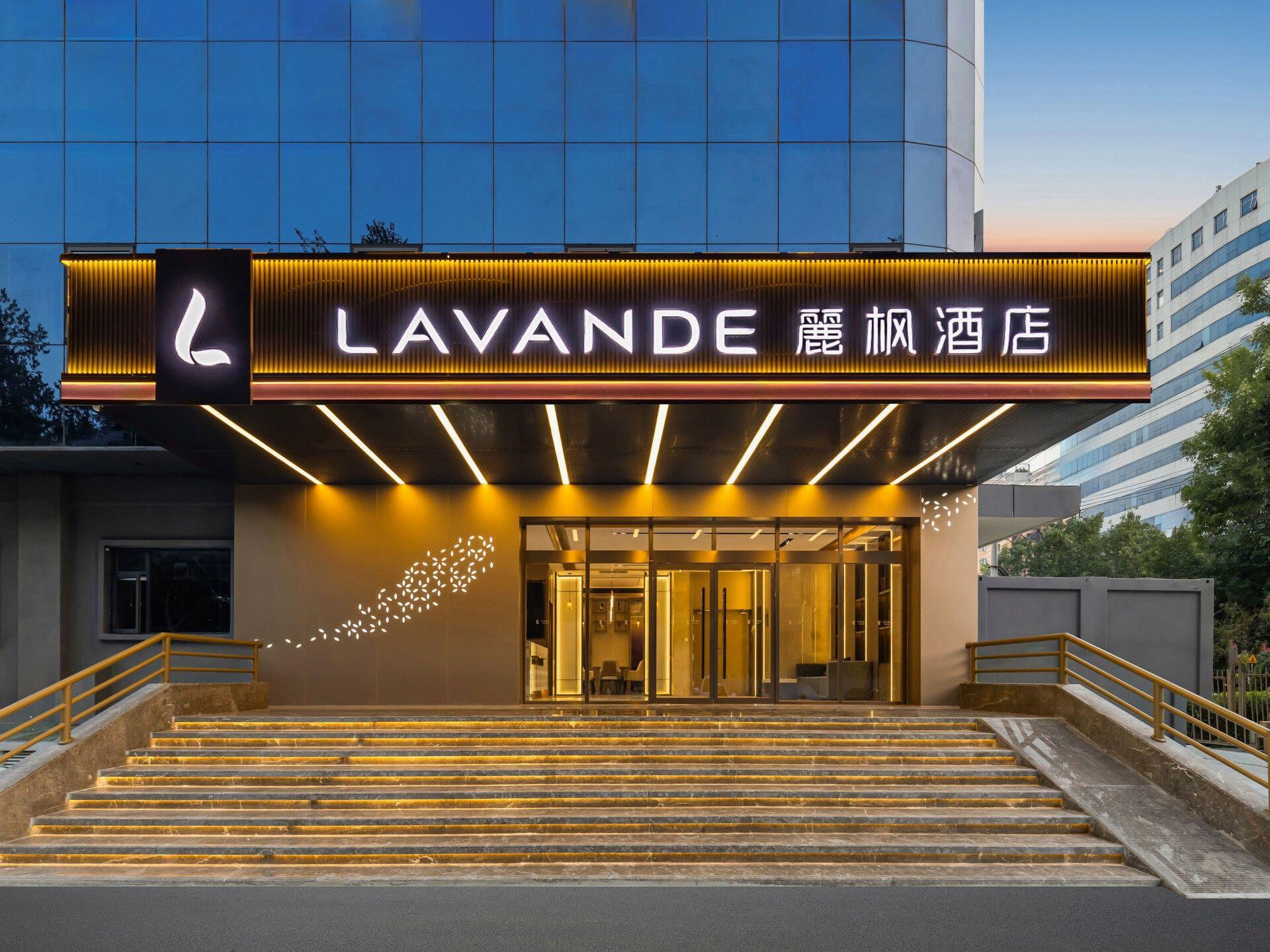 Lavande Hotel (Beijing Mudanyuan Metro Station) 11/44