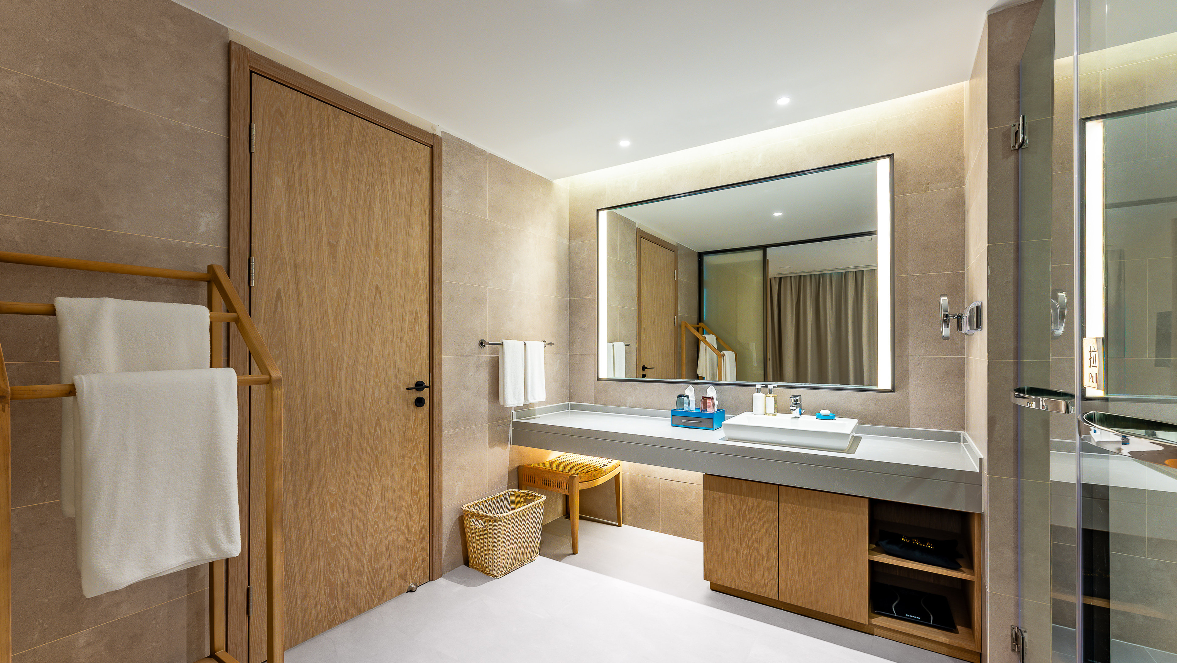 Holiday Inn Hainan Xiangshui Bay 49/50