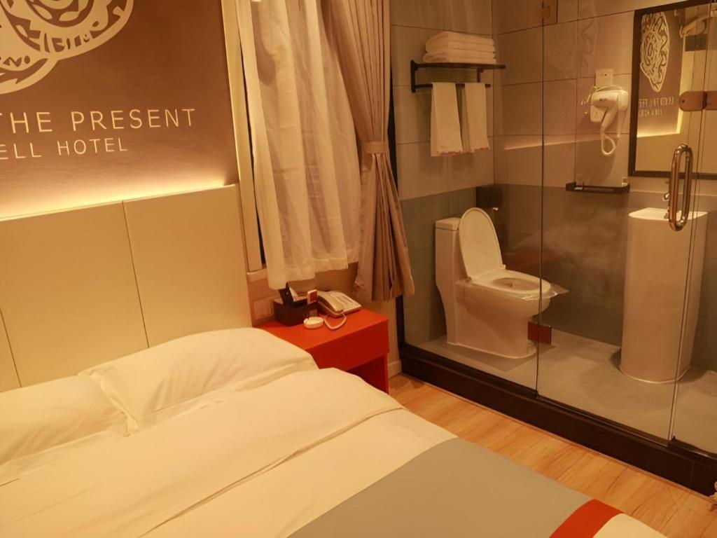 Shell Hebi Qi County Qi River Road Hotel 20/44