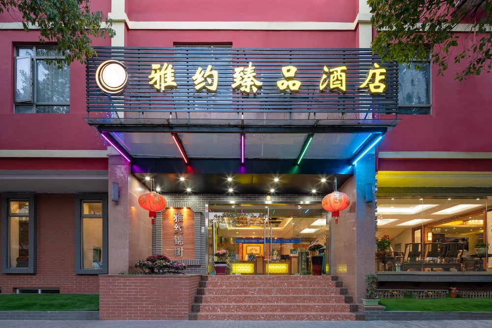 Irene Boutique Hotel Jinshu Branch 1/64