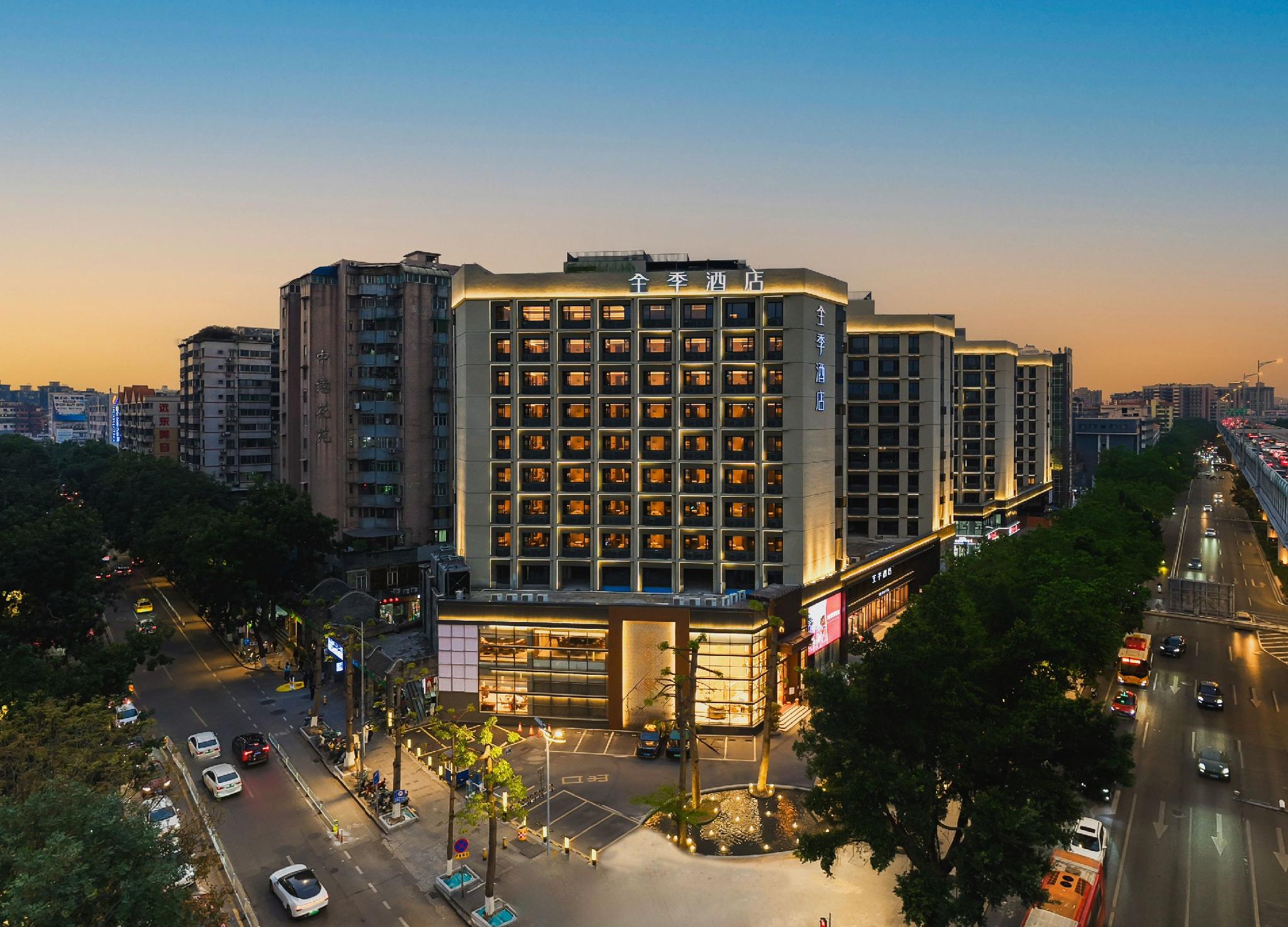 JI Hotel (Guangzhou Baiyunshan Yuanjing Road) 5/32