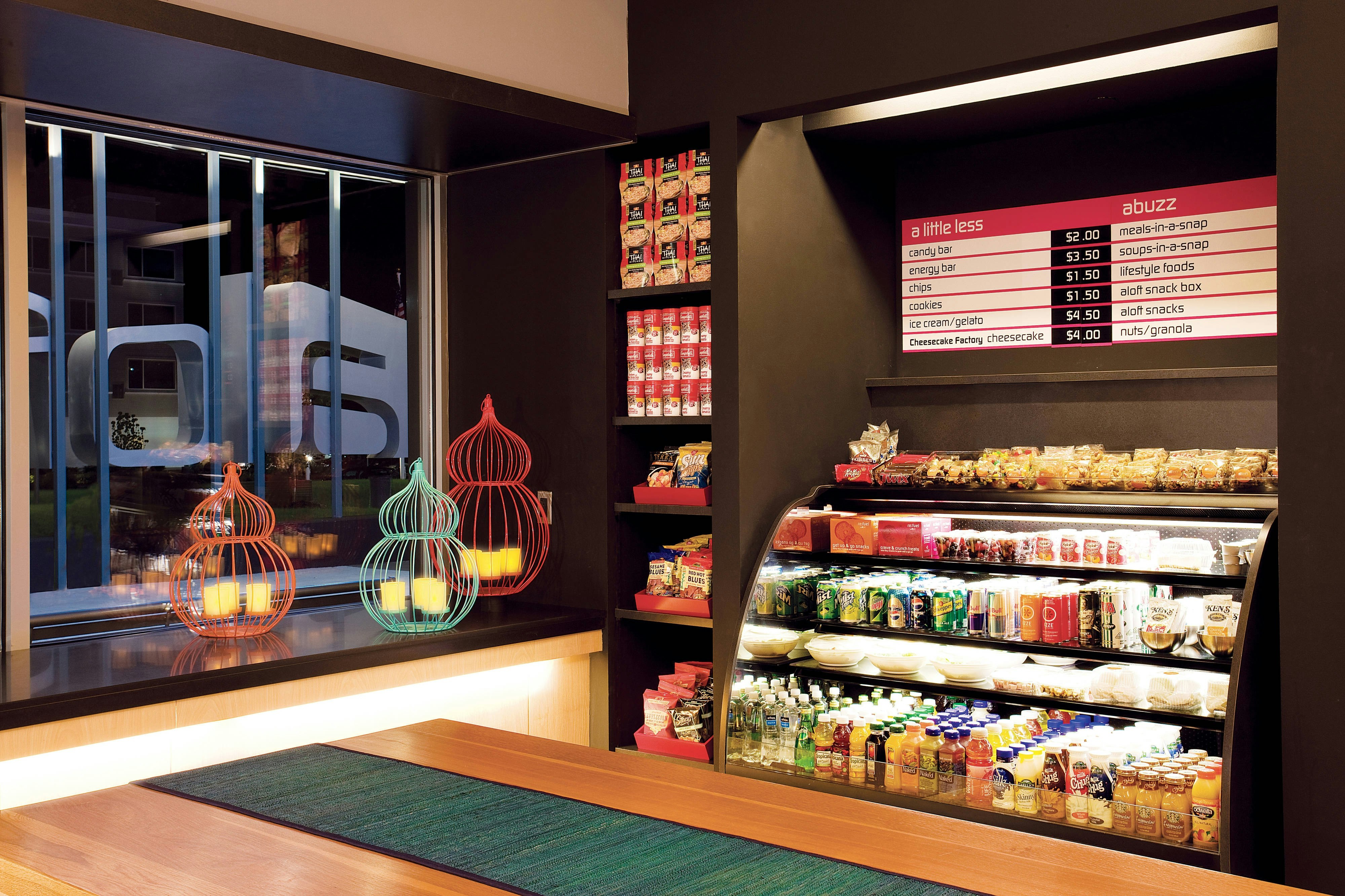 Aloft Lexington 3/13