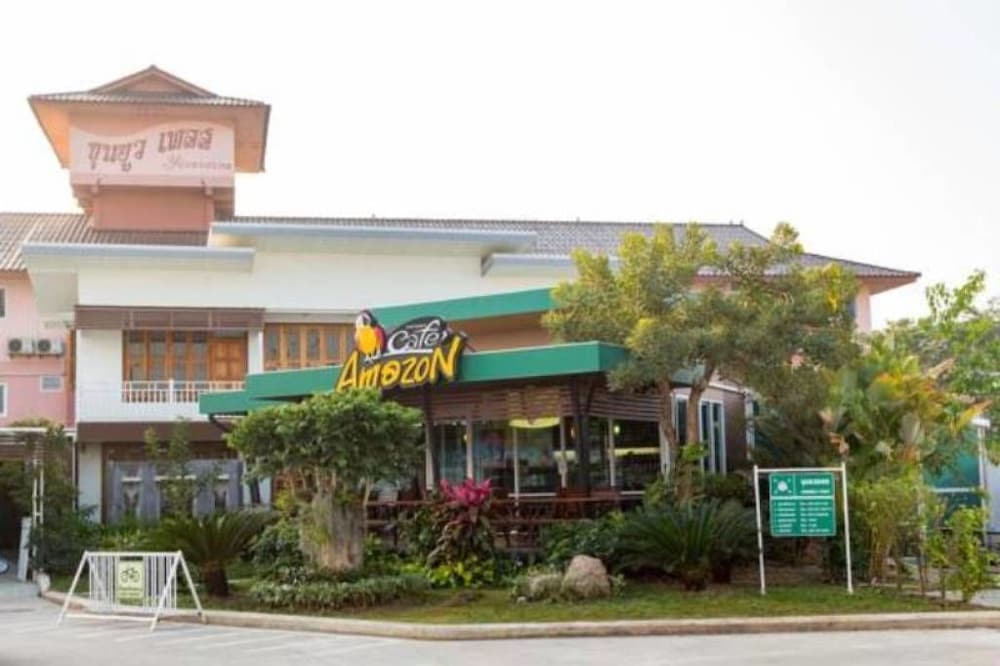 Khunyuw Hotel 5/63