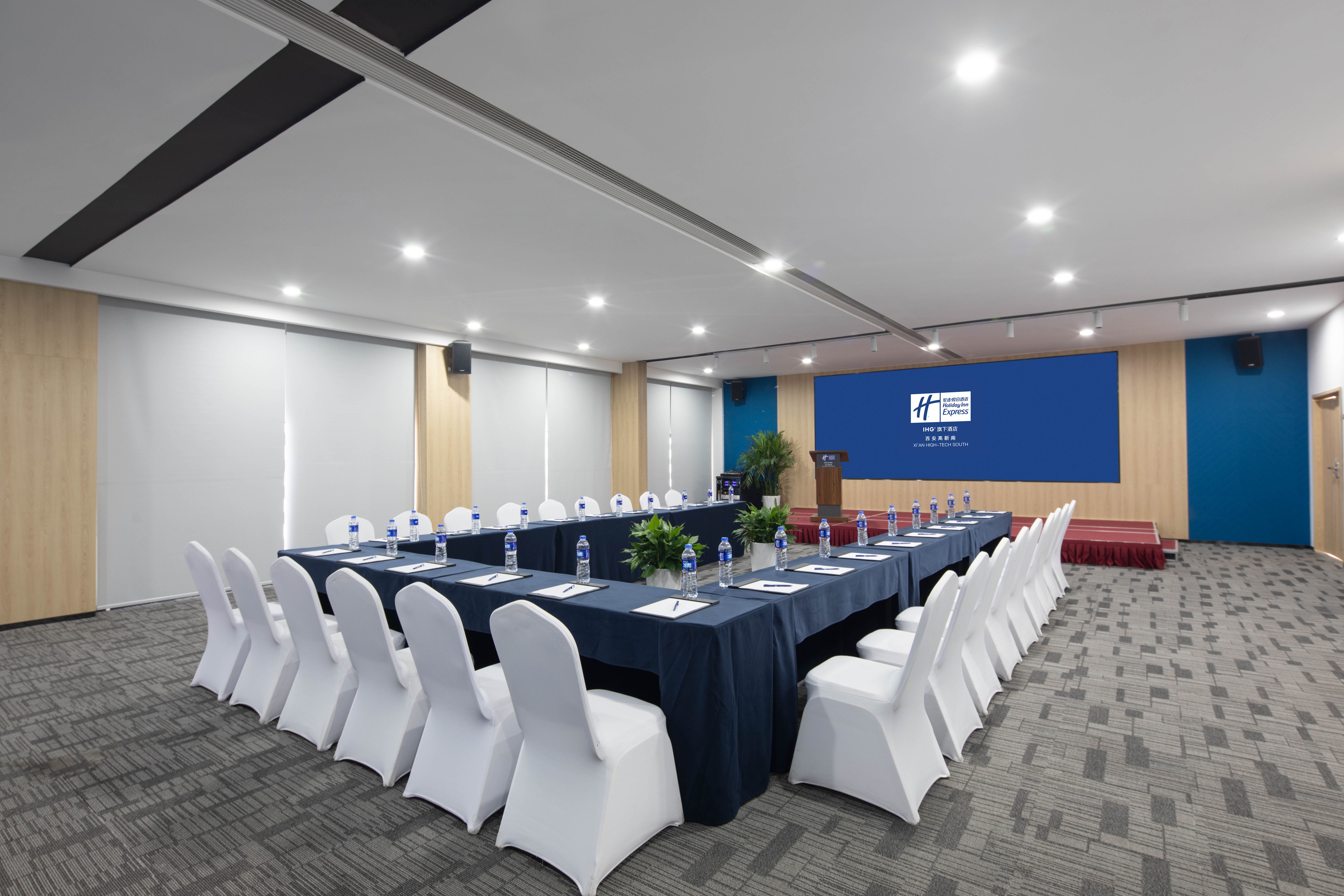 Holiday Inn Express Xi’an High-tech South 50/56