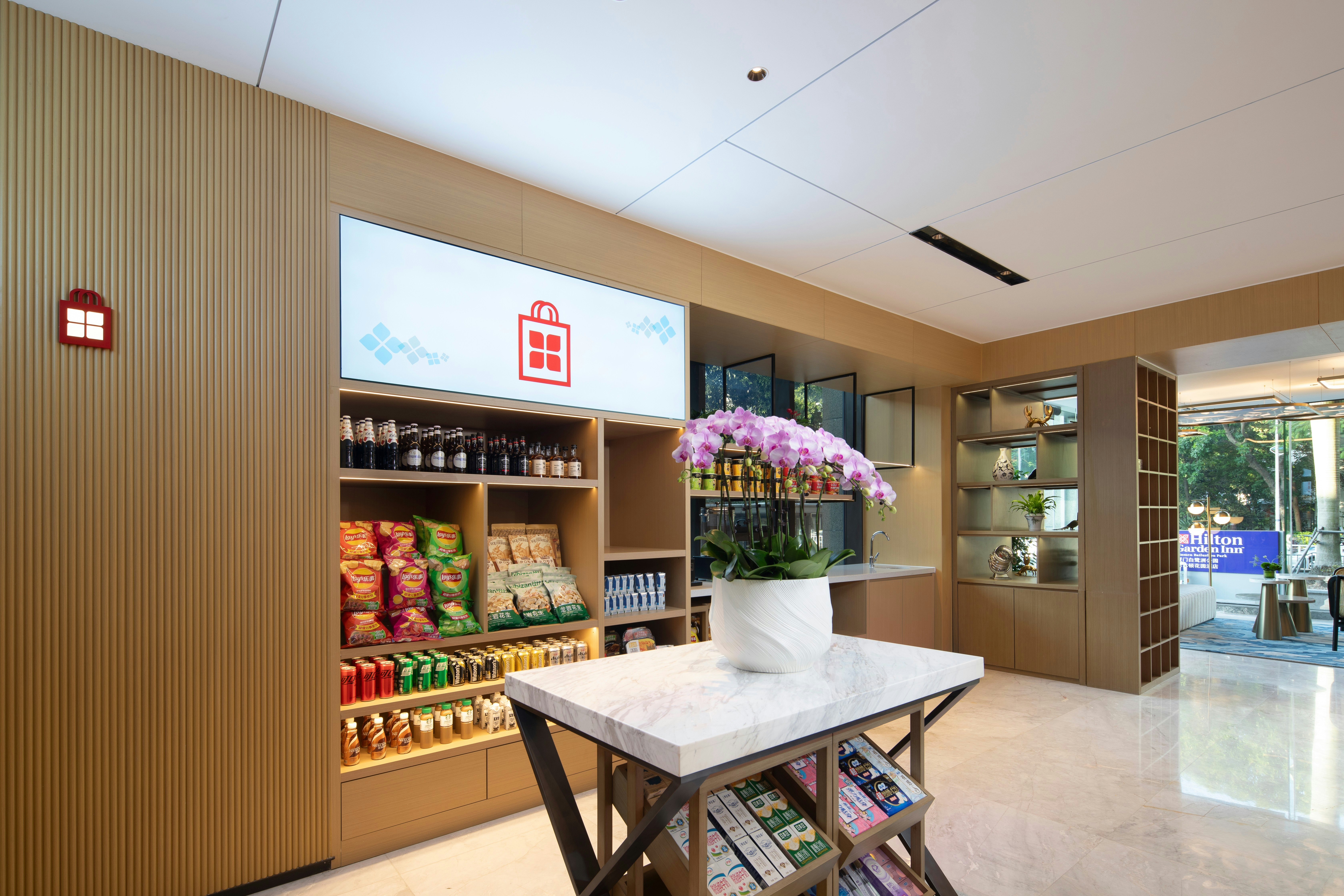 Hilton Garden Inn Xiamen Bailuzhou Park 8/34