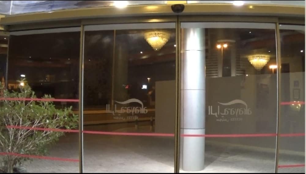 Al Raya Suites Hotel 2/26