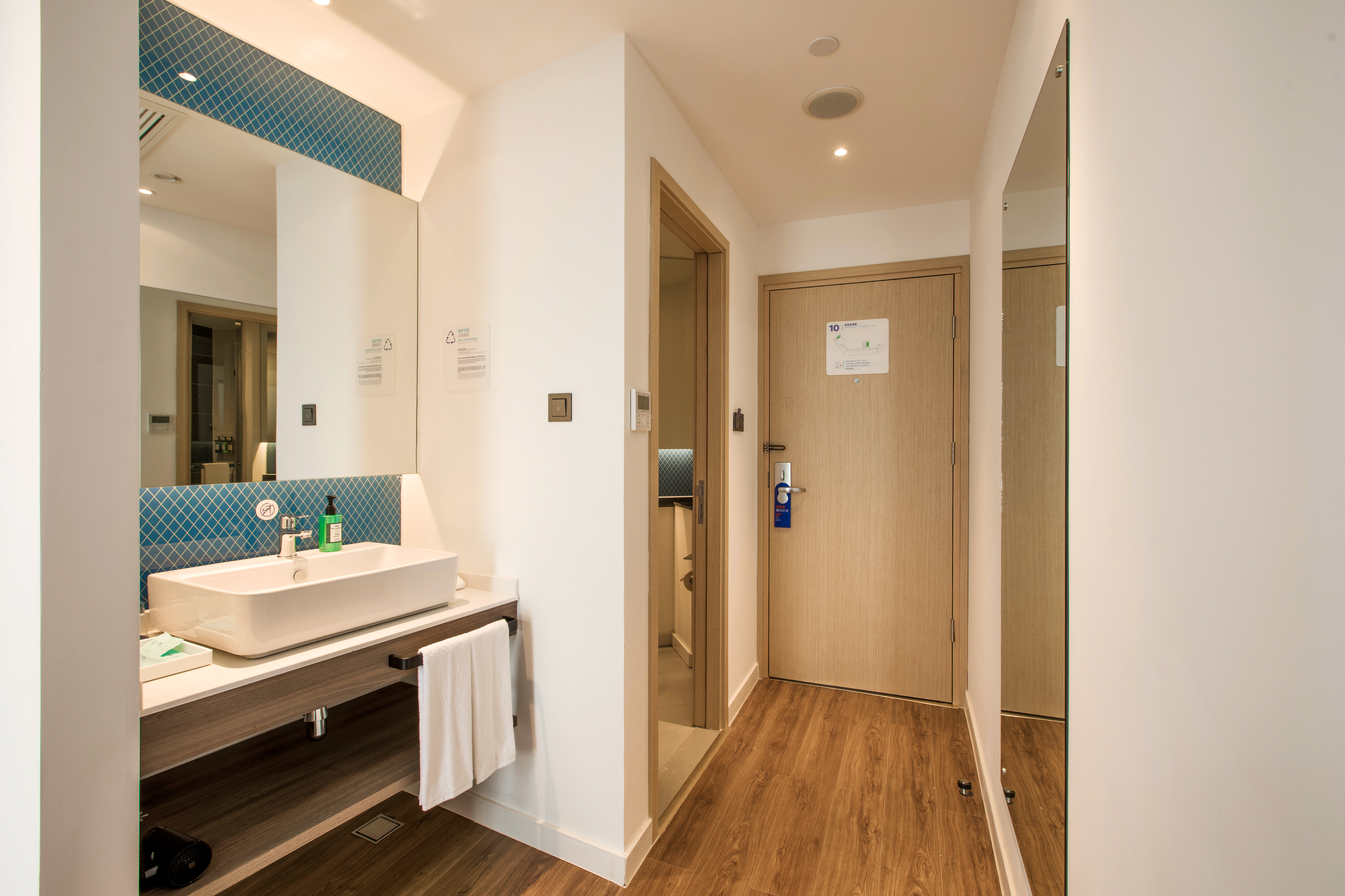 Holiday Inn Express Zhangjiagang Free Trade Zone 27/27