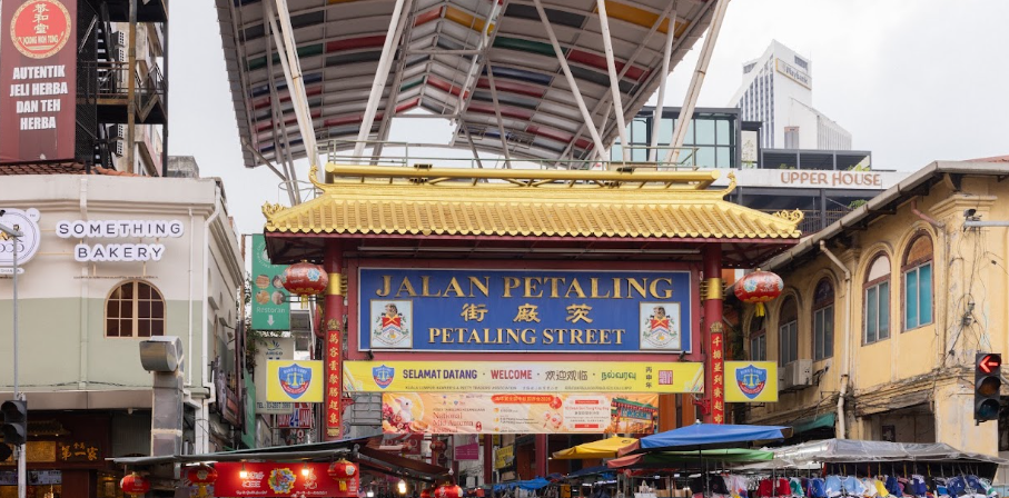 The Seven Stars Hotel in KUALA LUMPUR