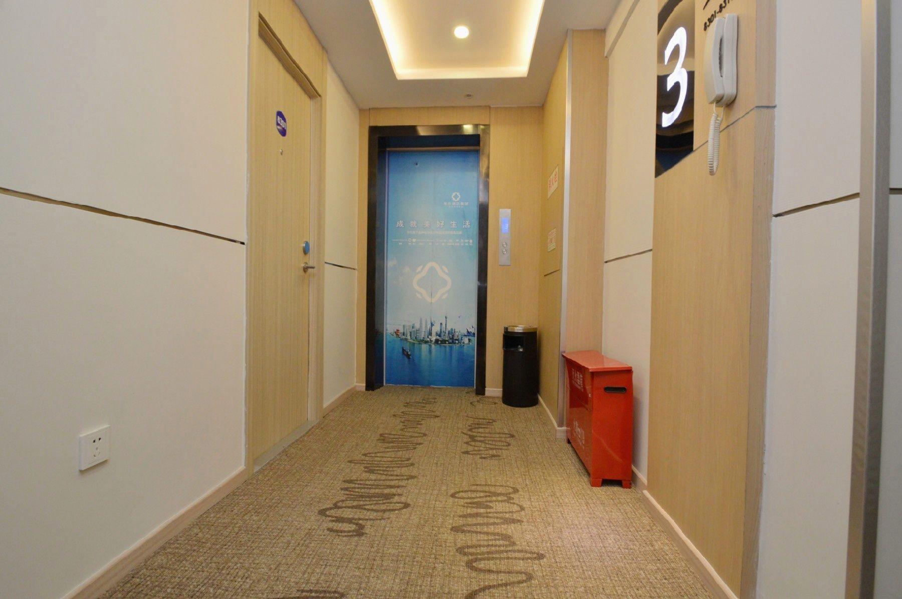 Jin's Inn Xinjiekou 37/49
