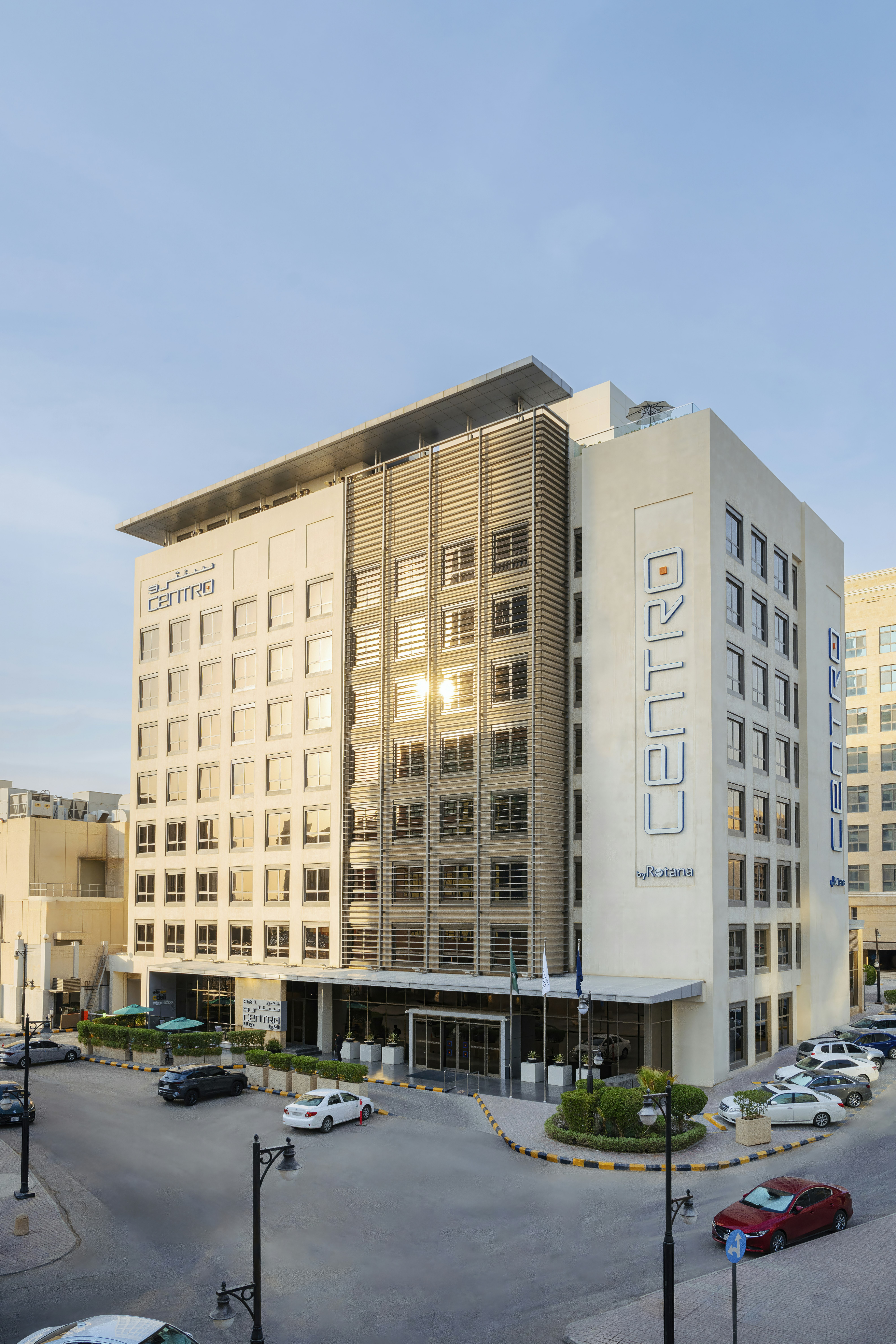 Centro Olaya By Rotana in RIYADH