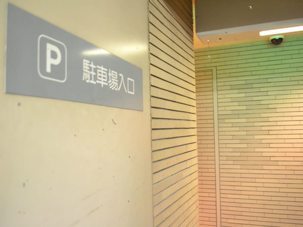 Hotel Crown Hills Koriyama 3/49