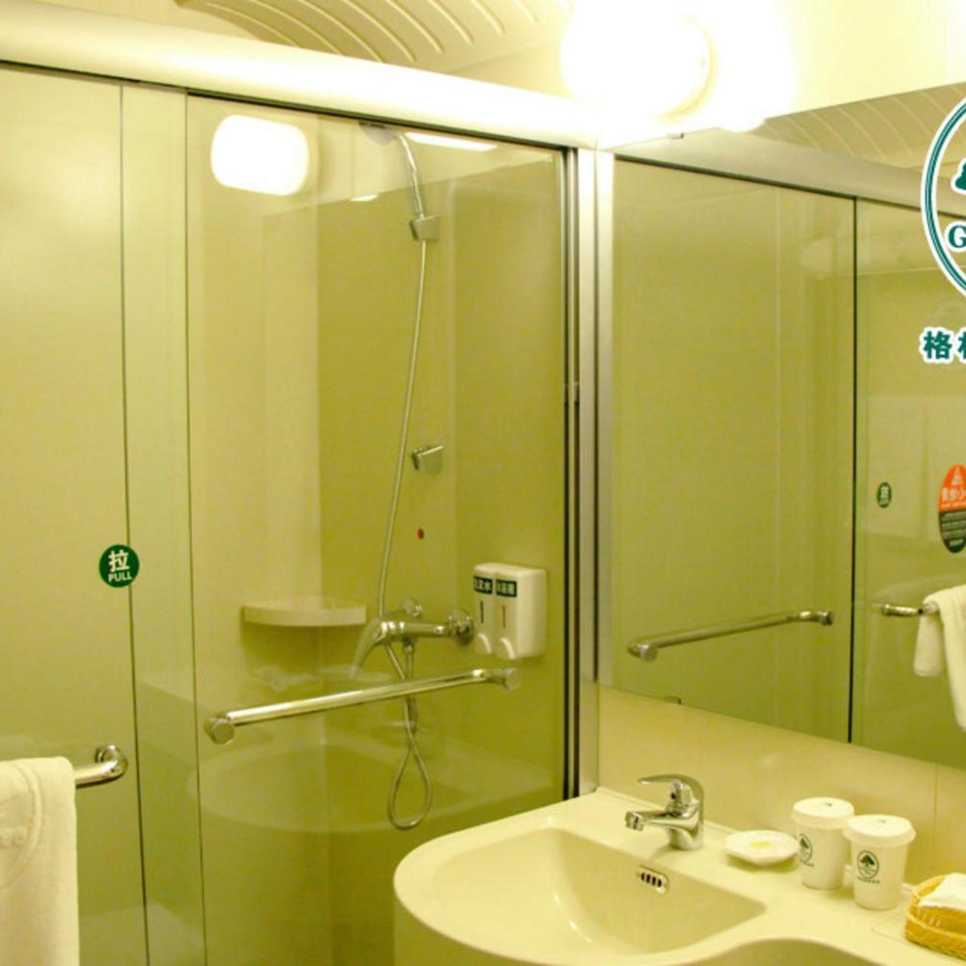 GreenTree Inn Beijing Fangzhuang Hotel 23/34