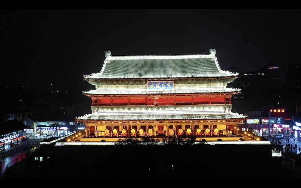 Citadines Xi'an Central 2/50