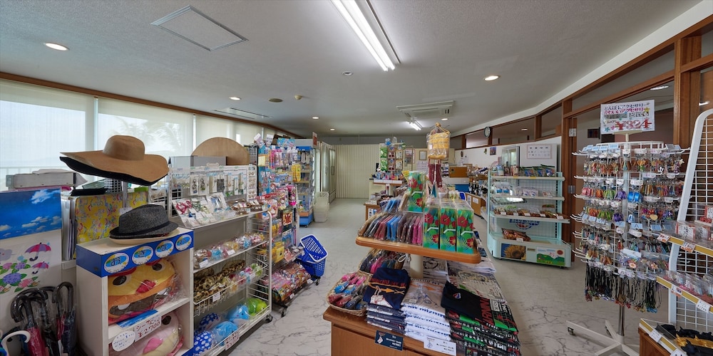 Miyuki Hamabaru Resort 44/50
