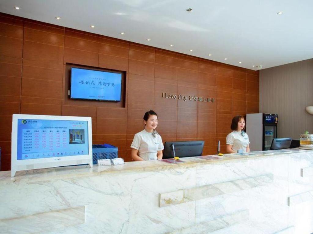 City Comfort Inn (Wanda Store, Xianning South Railway Station) 17/55