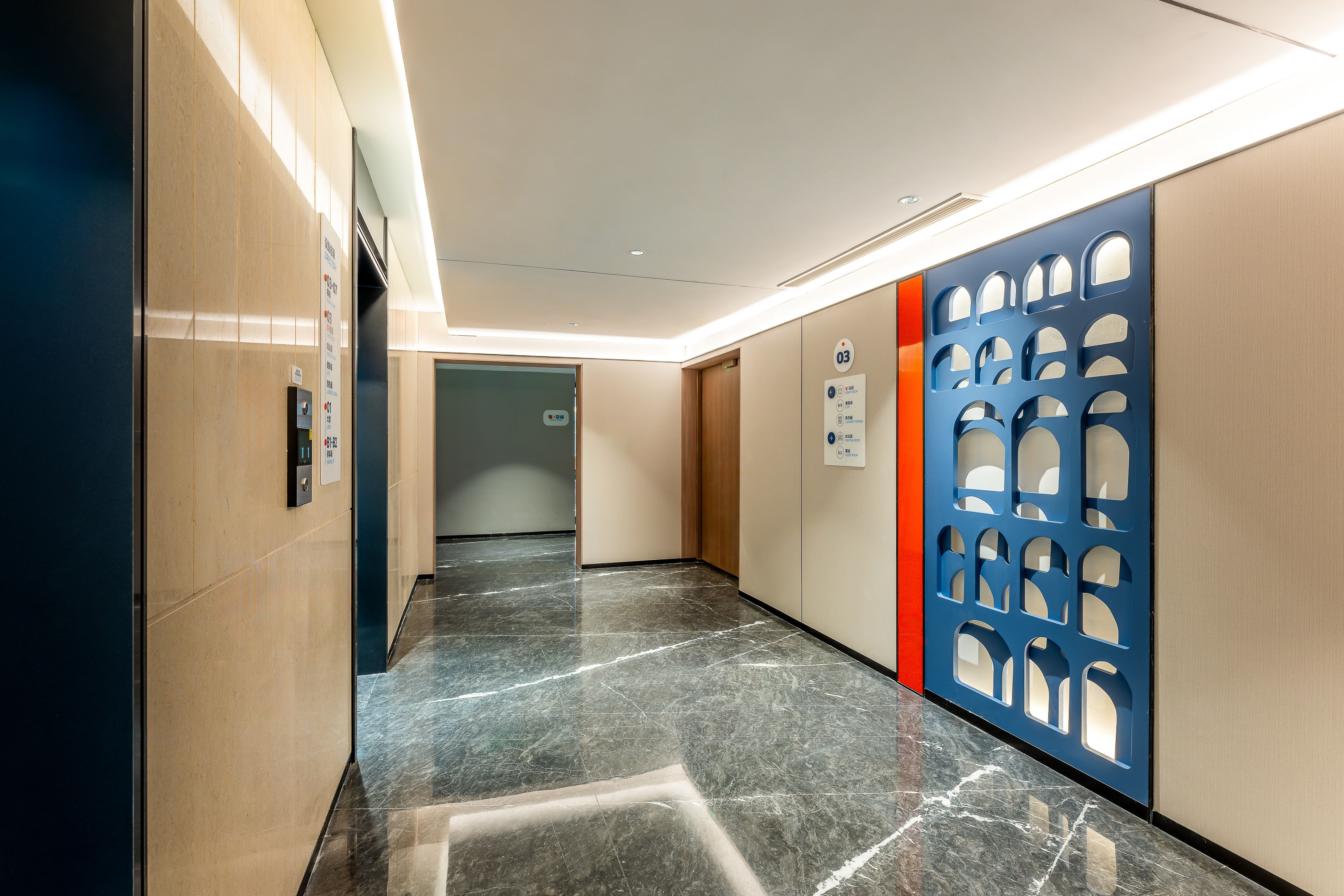 Holiday Inn Express Luoyang Longmen 15/27