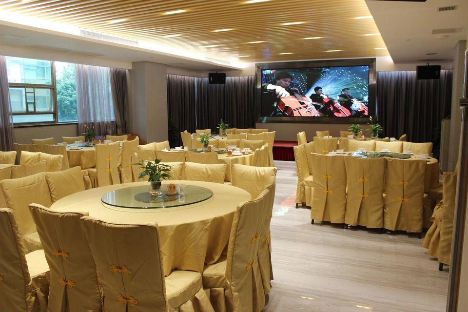 Wanguo International Hotel 25/33