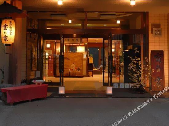 Shimogoten 21/33