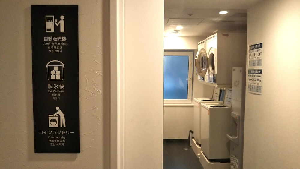 Sotetsu Fresa Inn Tokyo-Kinshicho 8/56