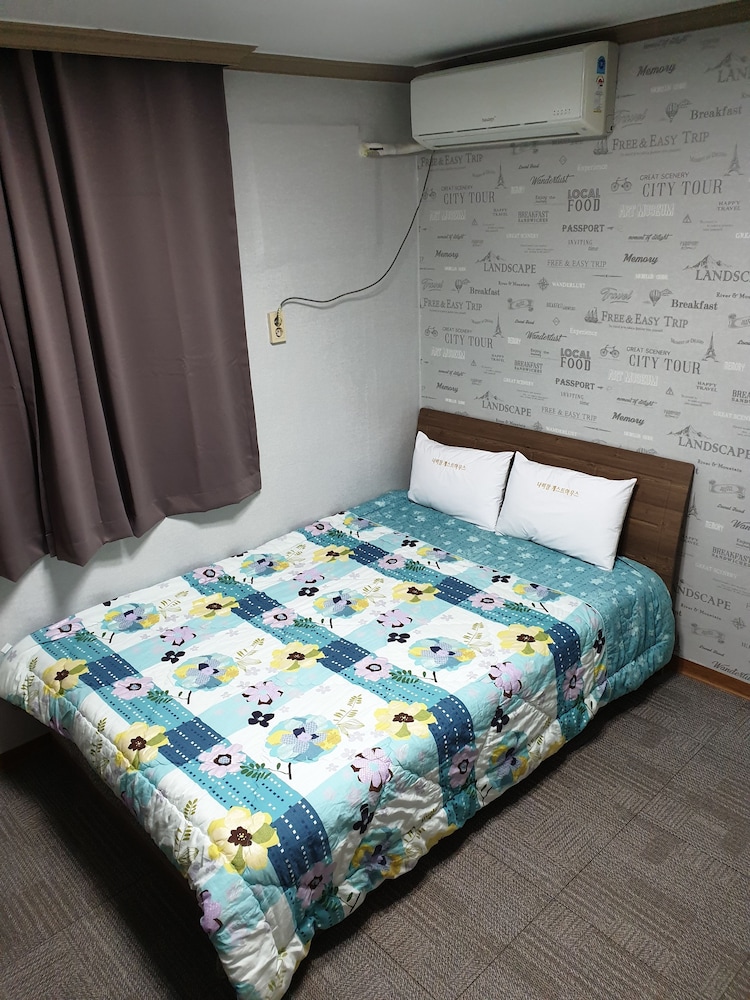 Nabizam Guesthouse 9/31