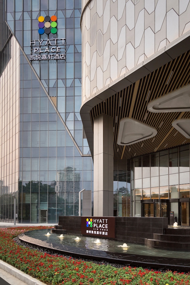 Hyatt Place Liuzhou 1/37