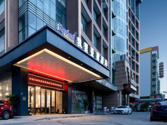 Kyriad Hotel (Dongguan Nancheng International Trade Center) 24/24