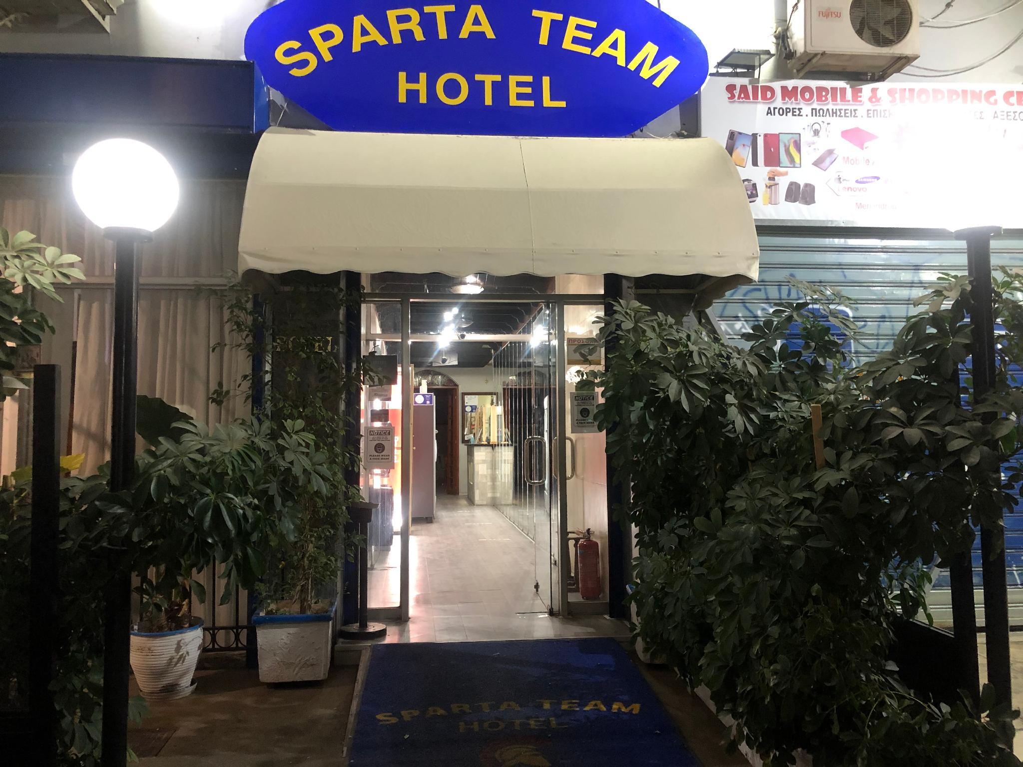 Sparta Team Hotel - Hostel in ATHENS