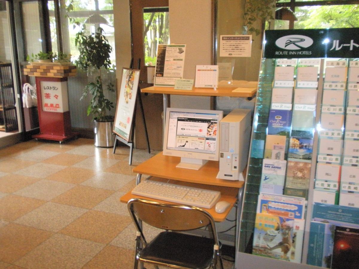 Hotel Route-Inn Dai-Ni Nagano 4/7