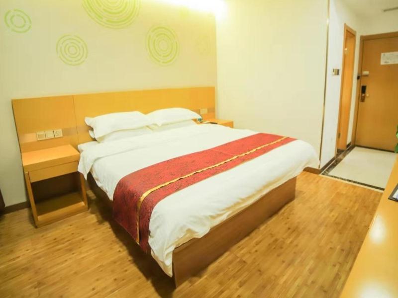 GreenTree Inn Beijing Huairou District Beifang Town Xingfu Avenue Business Hotel 16/31