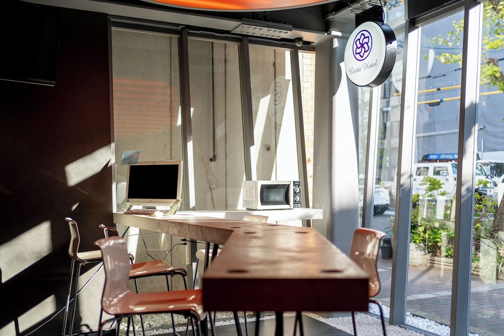 Carta Hotel Kyoto Gion 15/21