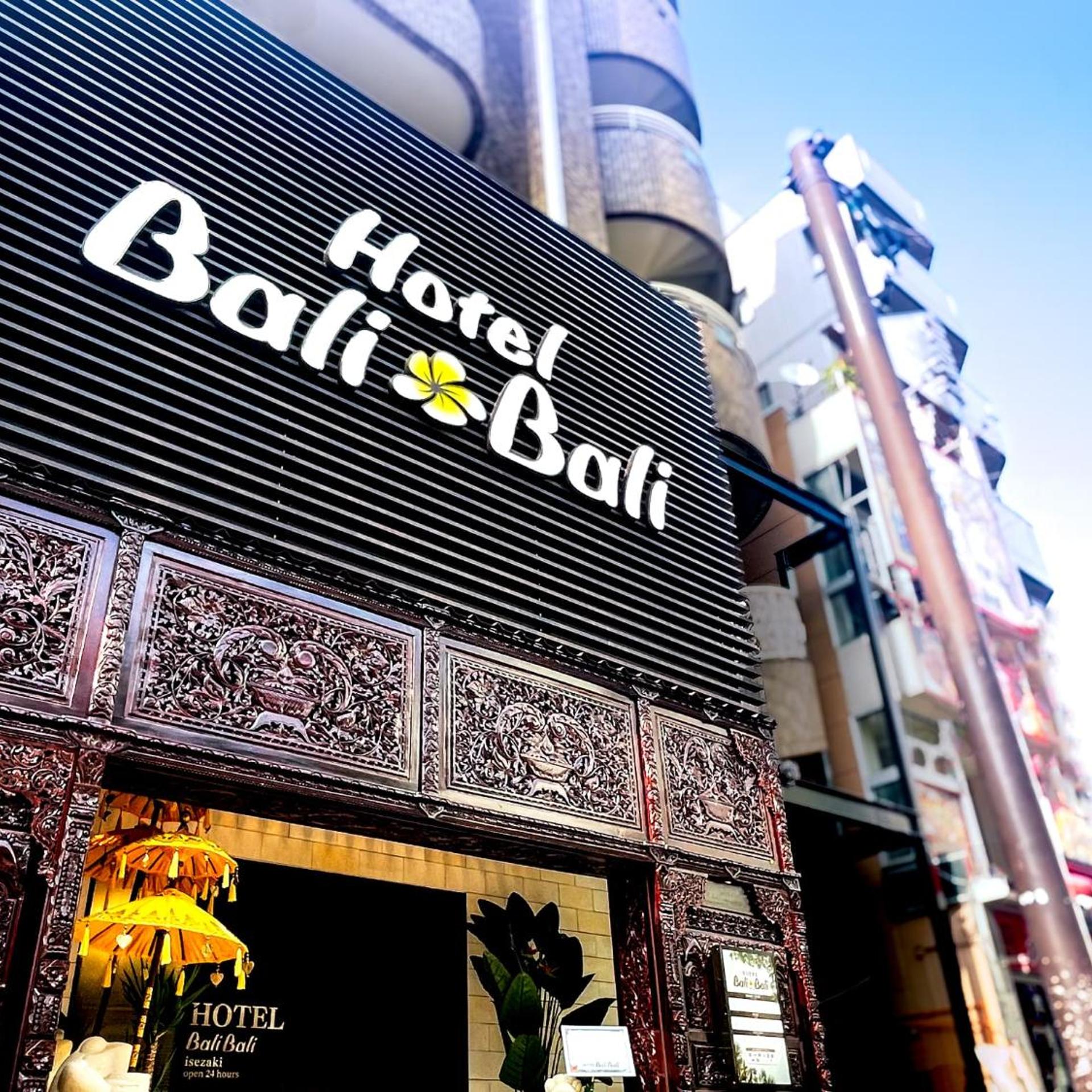 Hotel BaliBali 3/50