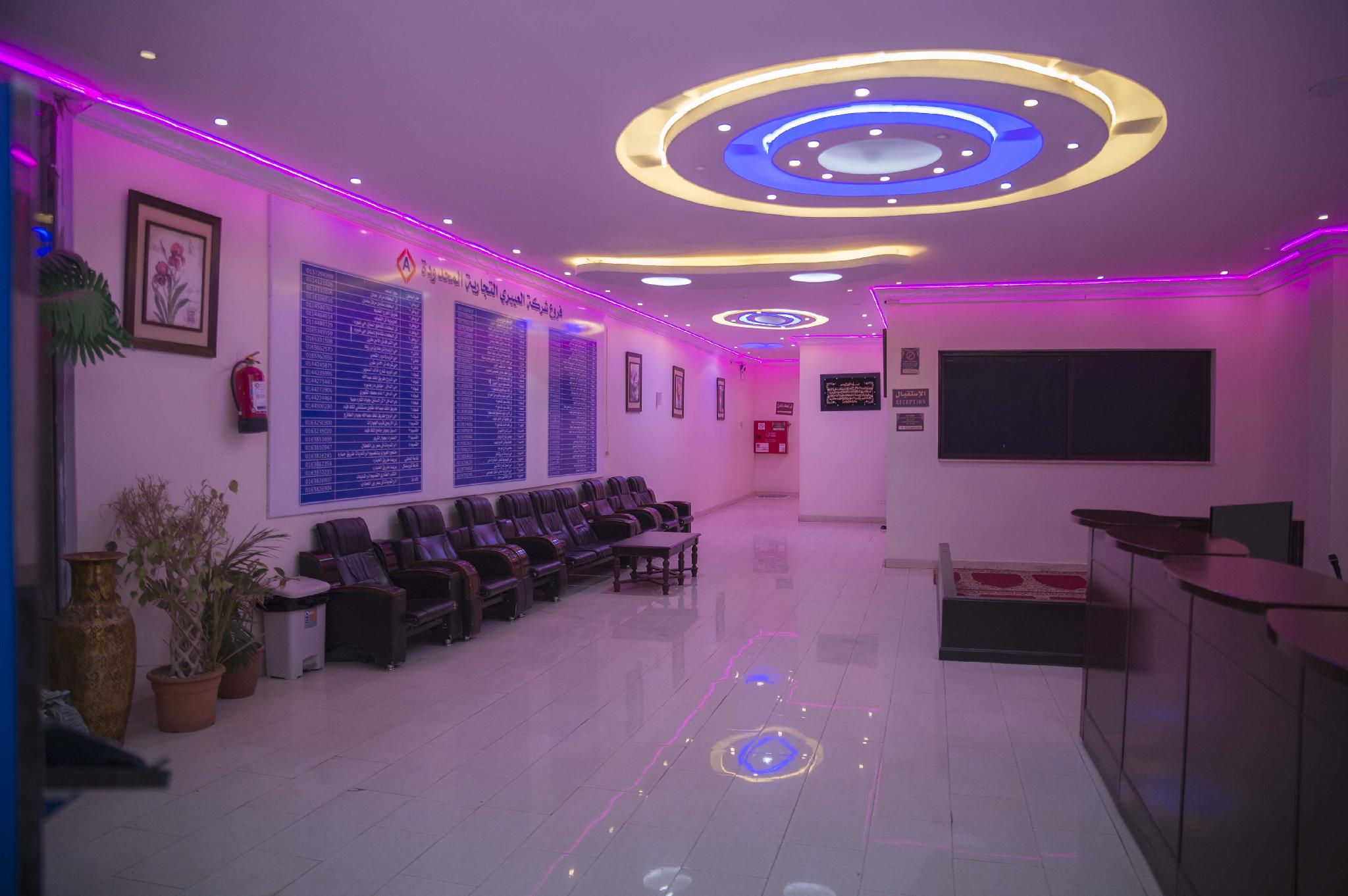 Al Eairy Apartments Al Qassim 4 49/55