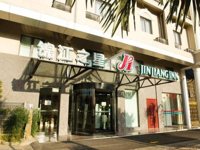 Jinjiang Inn Wenling Daxi 1/50