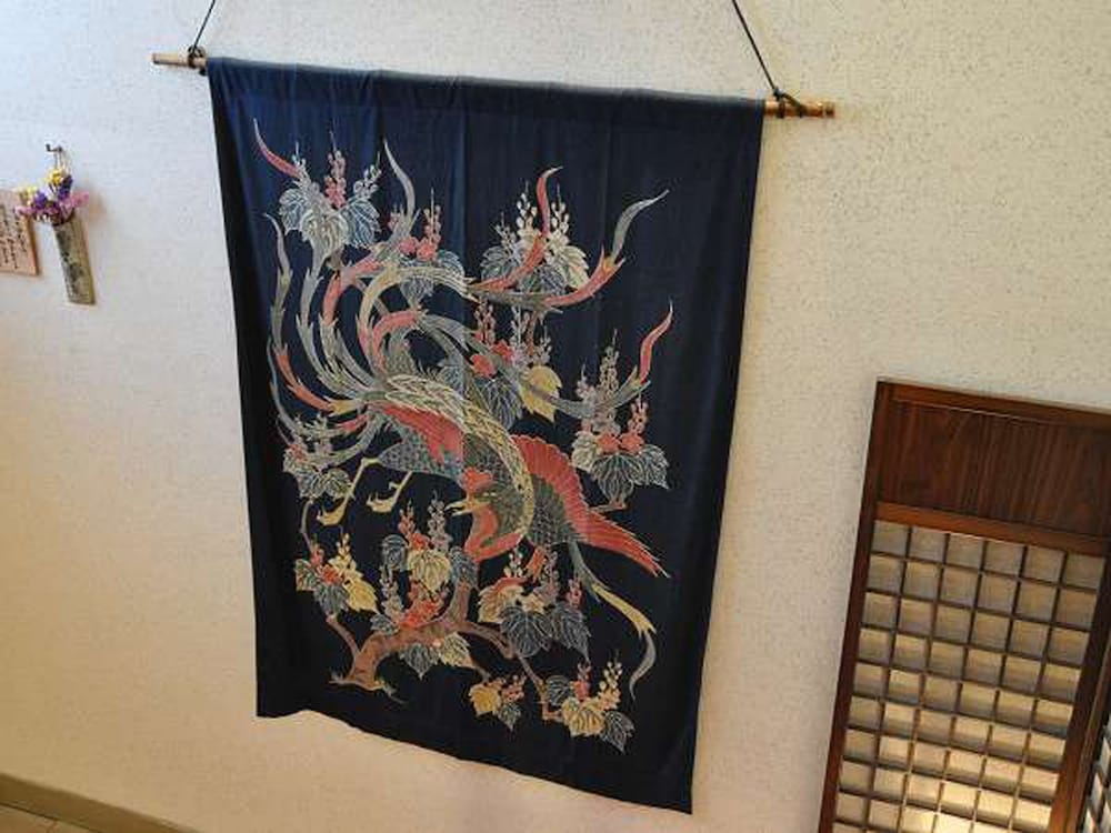 Ryokan Yamadaya 9/31
