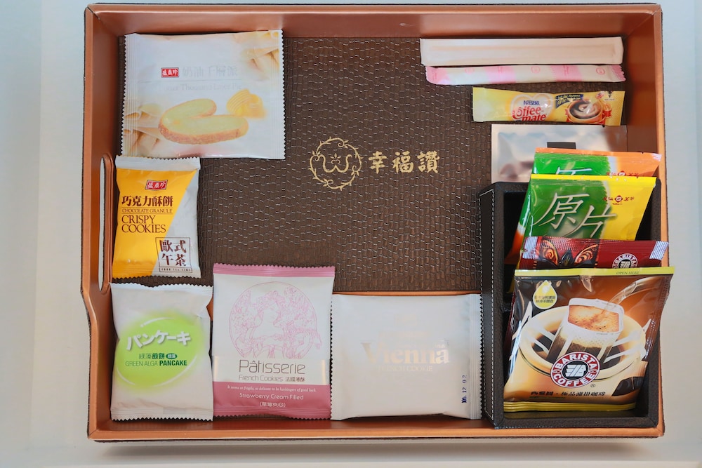 Happiness Inn Hotel New Taipei City 17/27