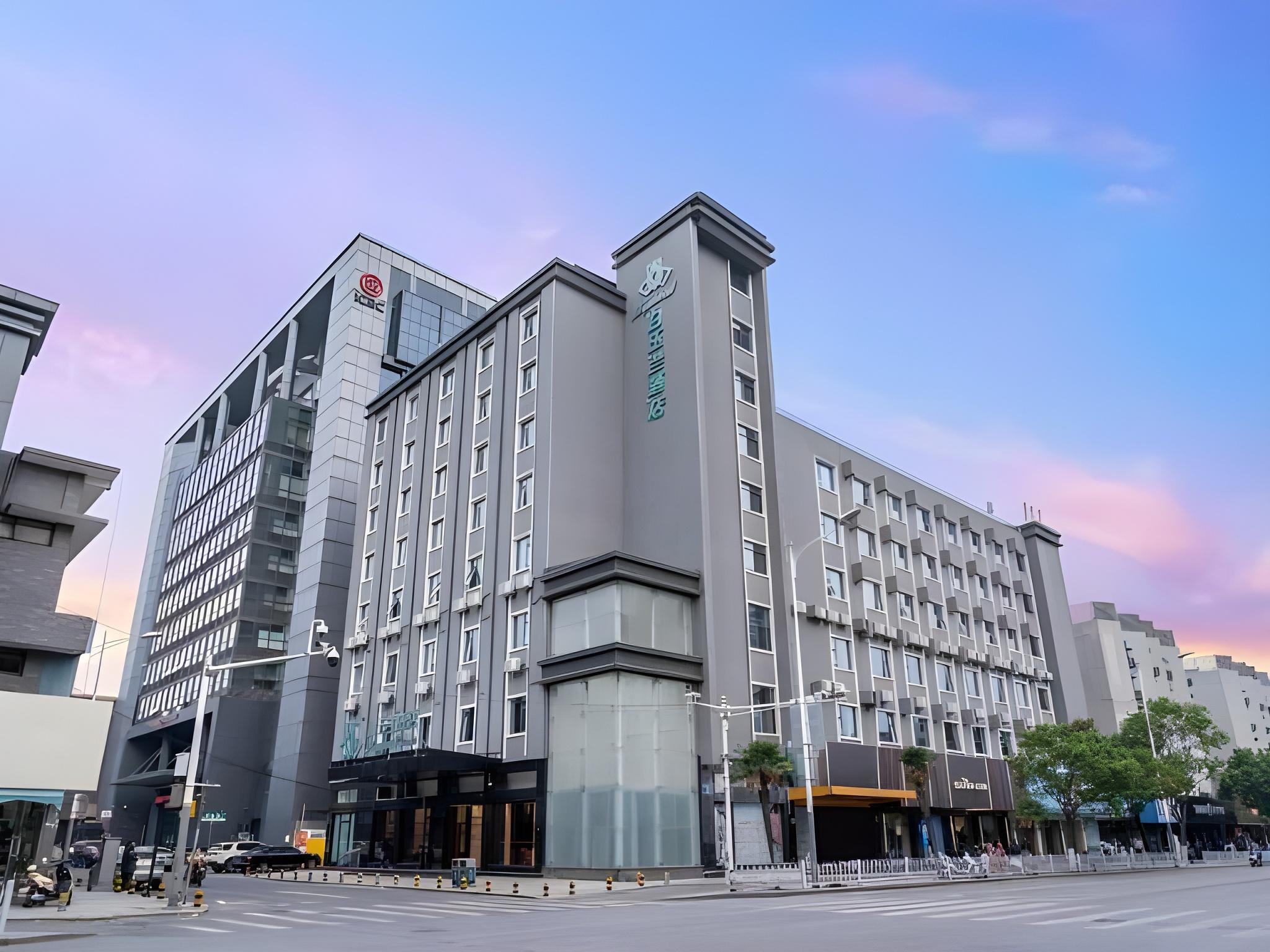 Magnotel (Xuzhou Suning Plaza, Jiefang Road) 43/45