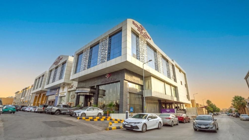 فندق بودل الصحافة(Boudl Al Sahafa (ex Braira Al Sahafa Hotel Riyadh)) 57/62
