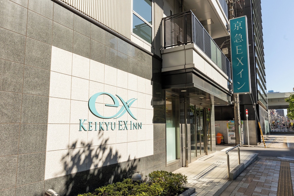 Keikyu Ex Inn Akihabara 6/35