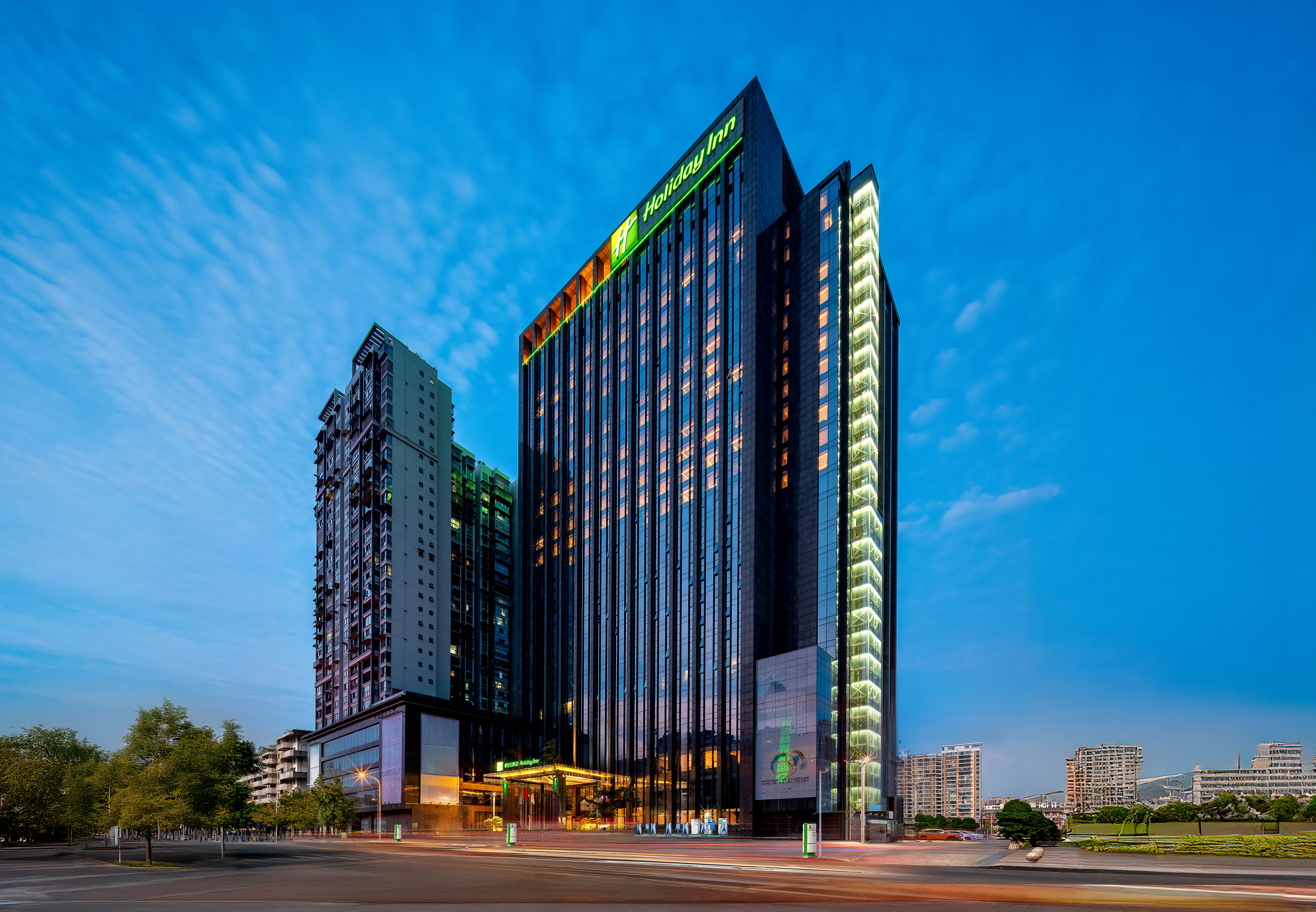 Holiday Inn Neijiang Riverside 1/81