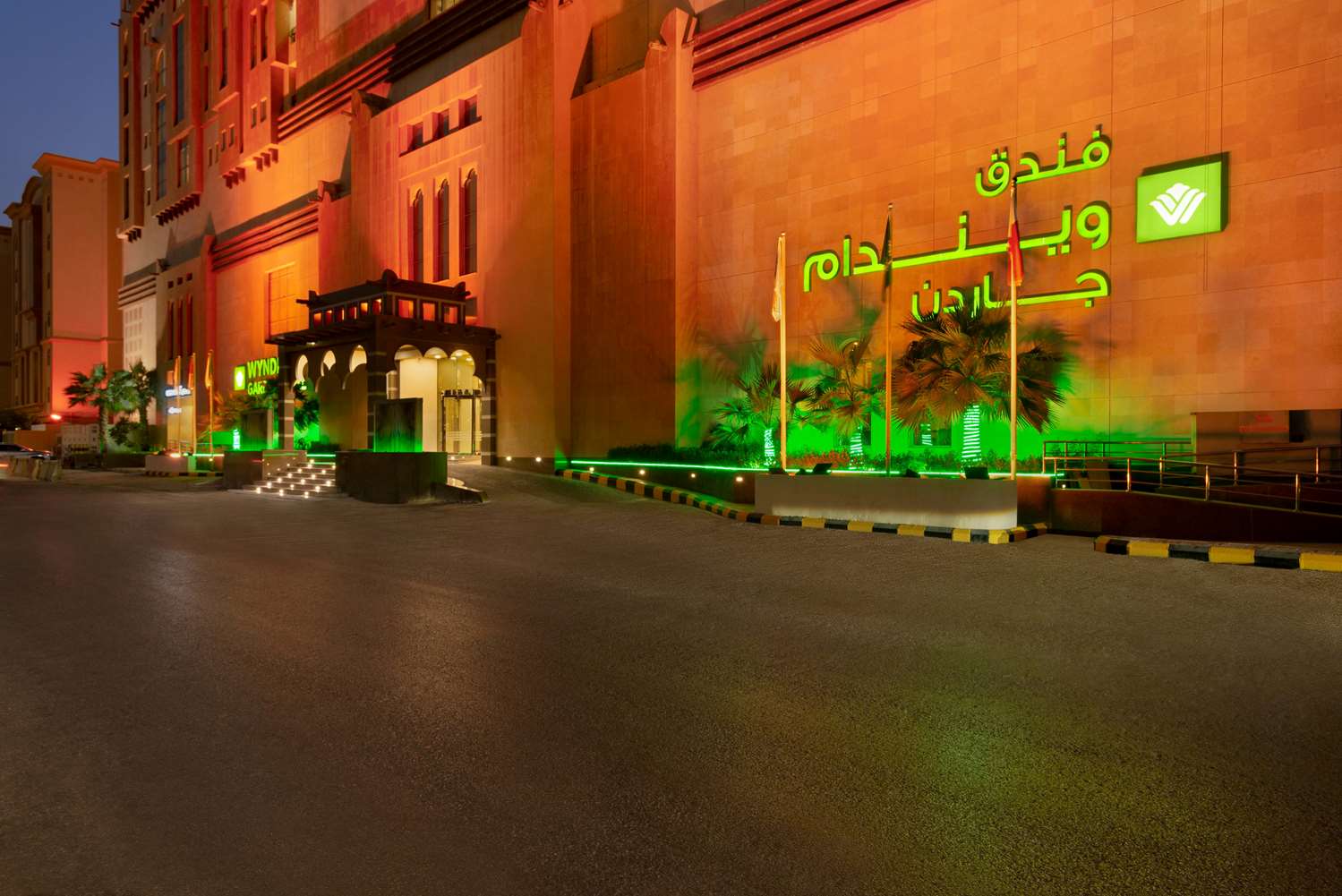 Wyndham Garden Dammam Hotel in DAMMAM