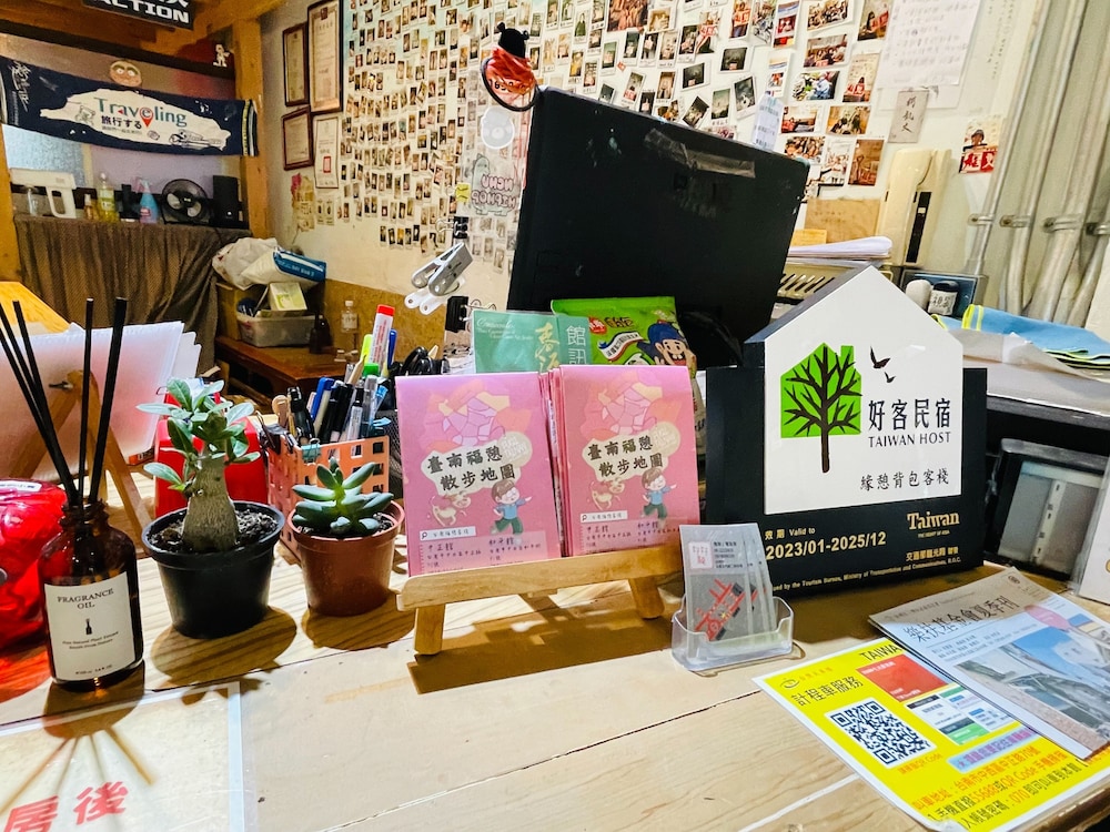 Yuan Qi Hostel 26/50