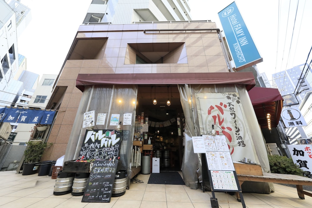 Hotel Famy Inn Kinshicho 3/70