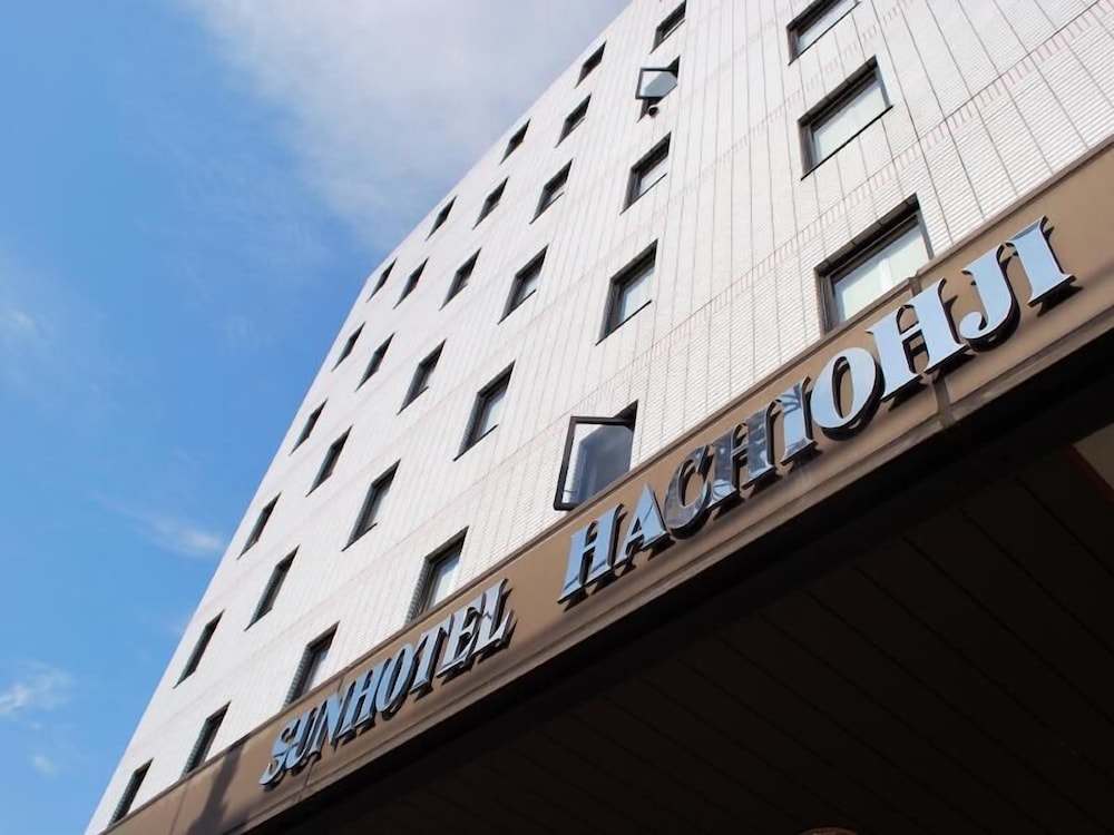 Sun Hotel Hachioji 2/35