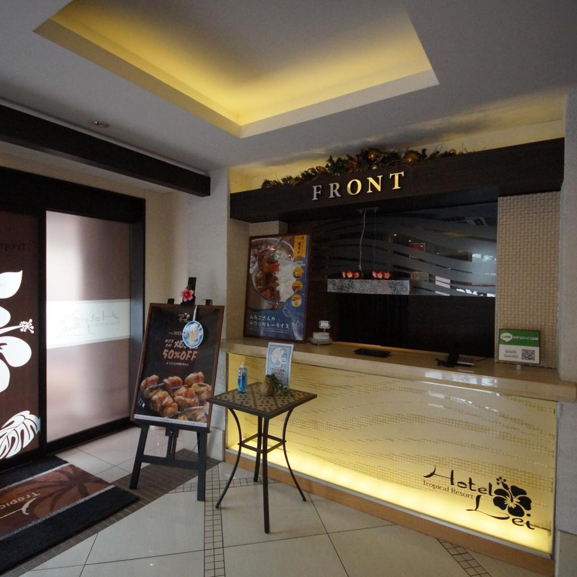 Hotel Lei 8/50